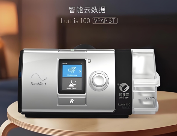 一文搞定怎么选厦门家用呼吸机?
